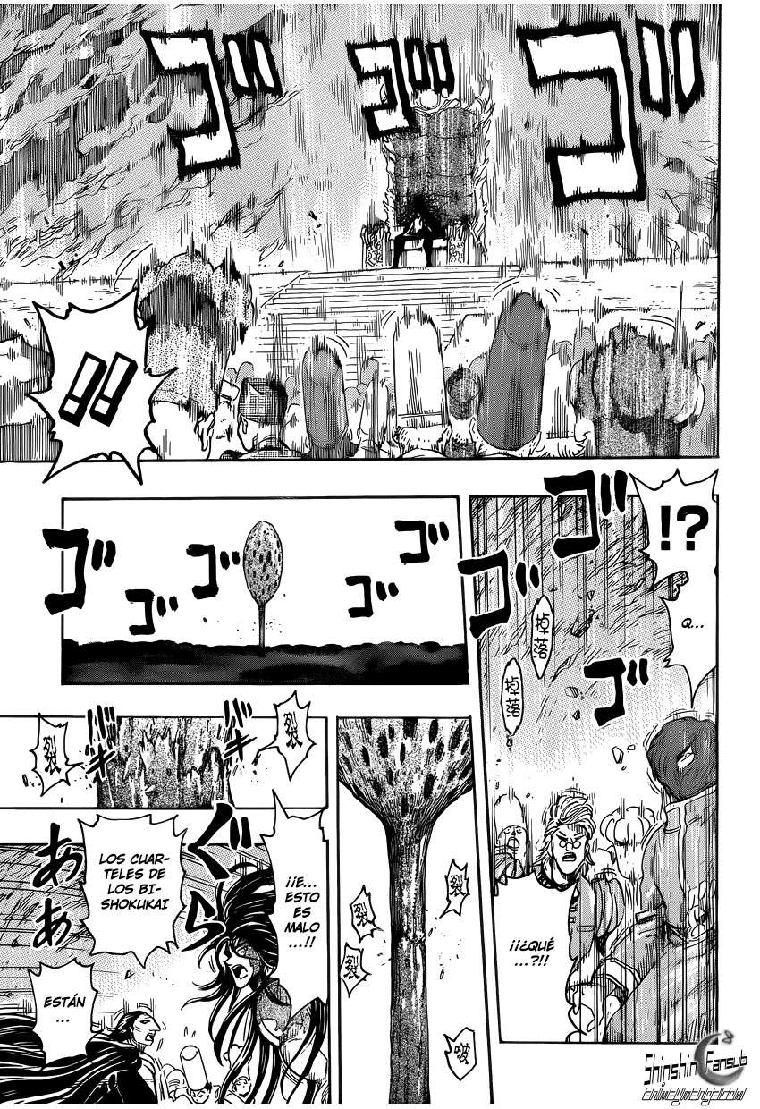 Read Toriko ES Manga Online