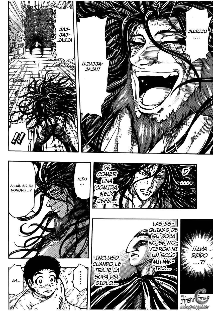 Read Toriko ES Manga Online