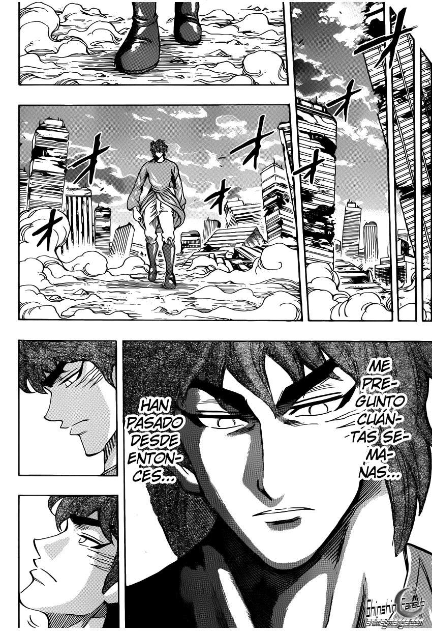 Read Toriko ES Manga Online