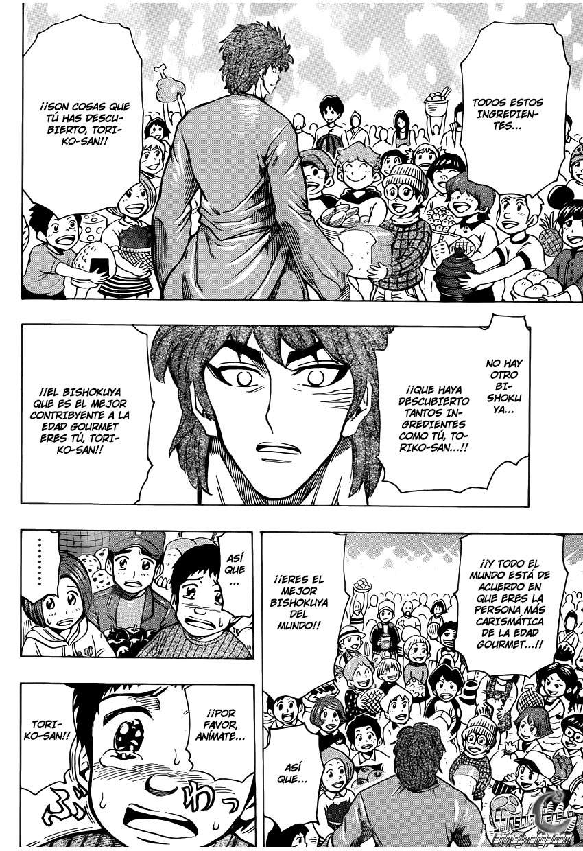 Read Toriko ES Manga Online