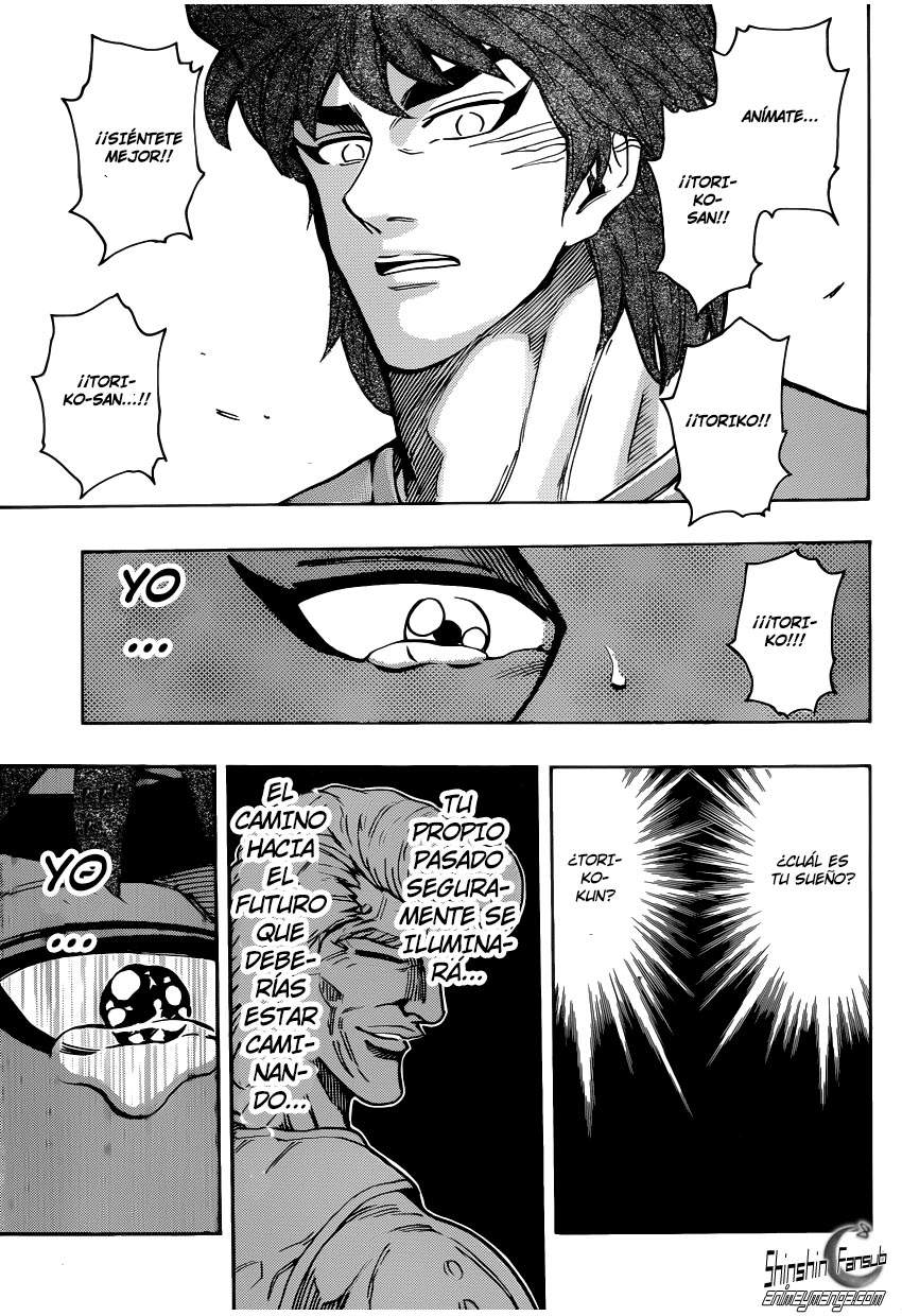 Read Toriko ES Manga Online