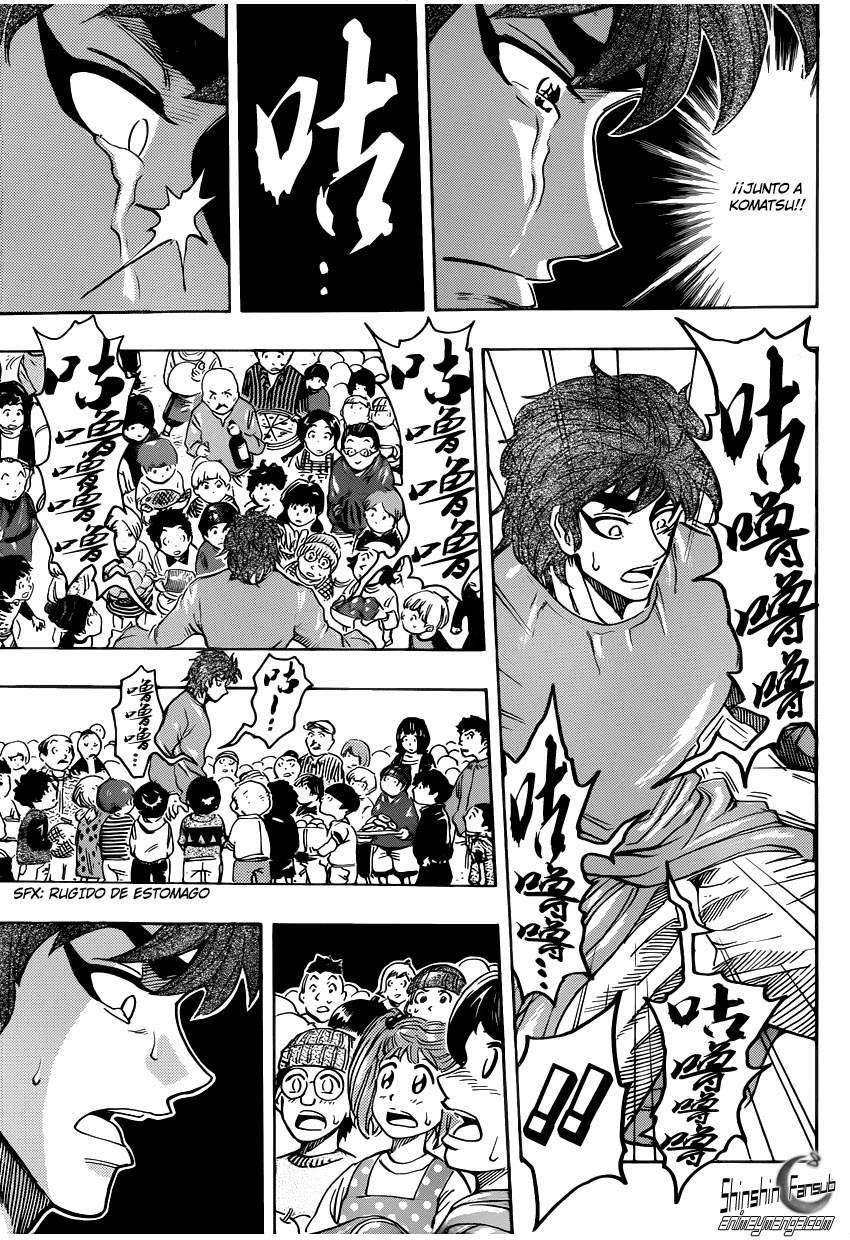 Read Toriko ES Manga Online