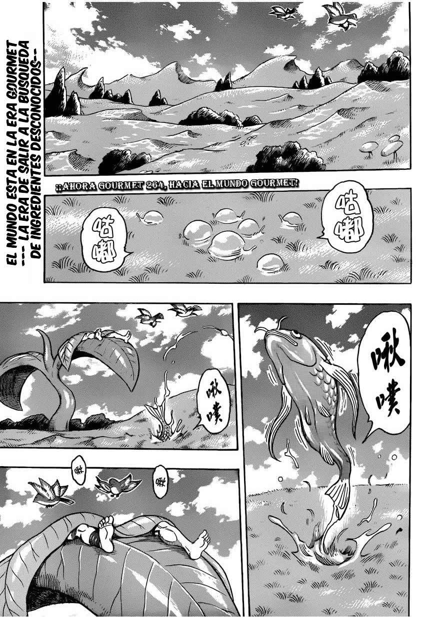 Read Toriko ES Manga Online