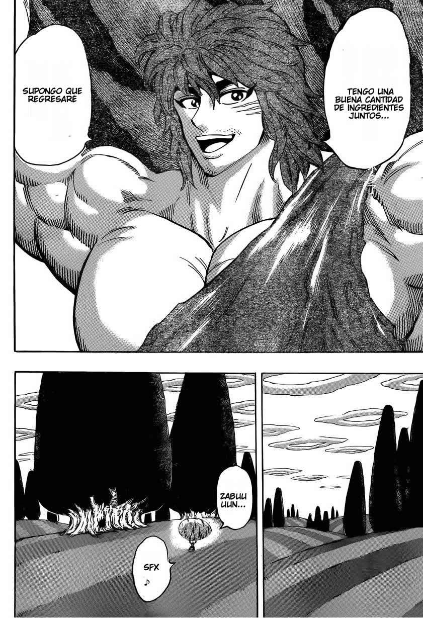 Read Toriko ES Manga Online