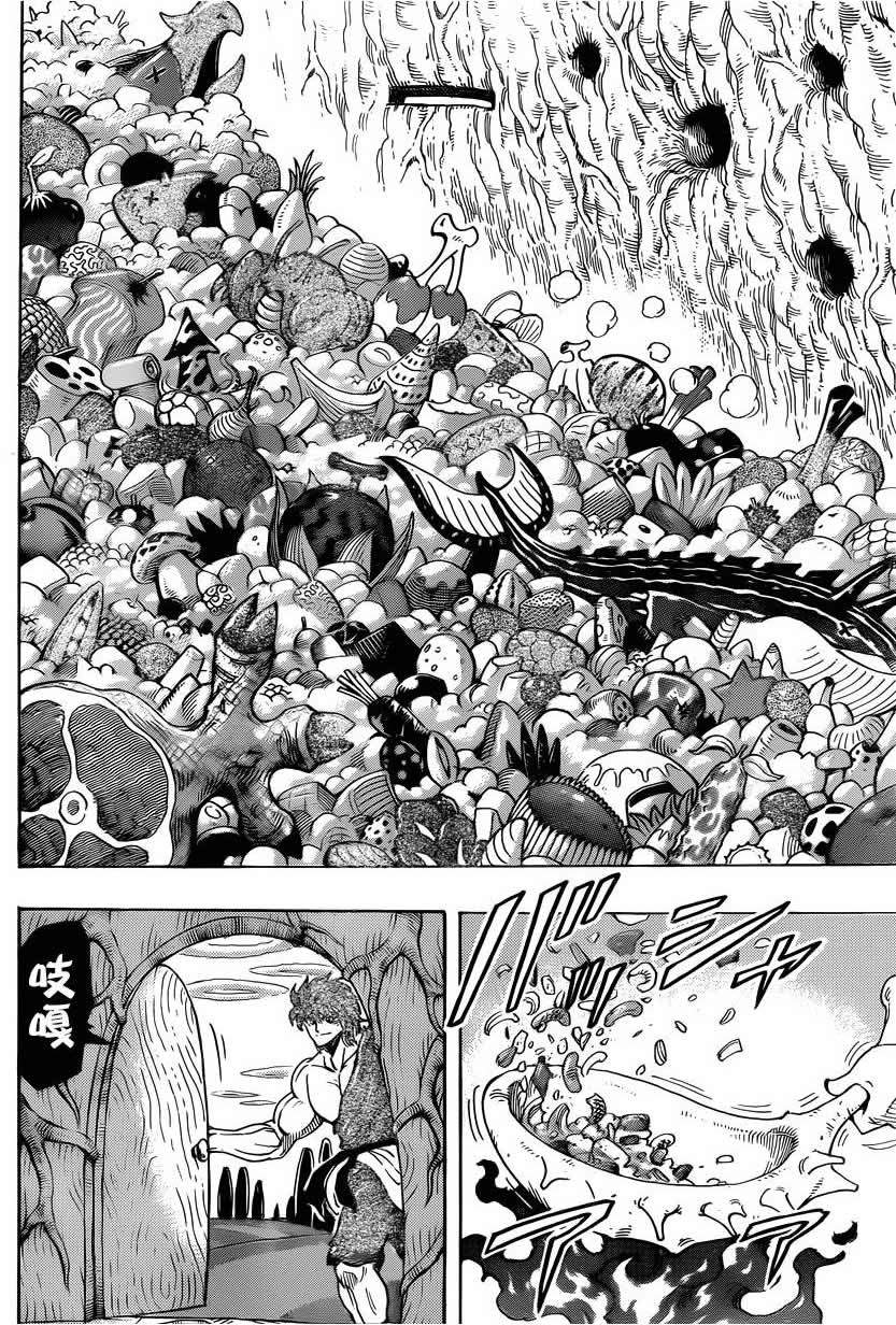 Read Toriko ES Manga Online