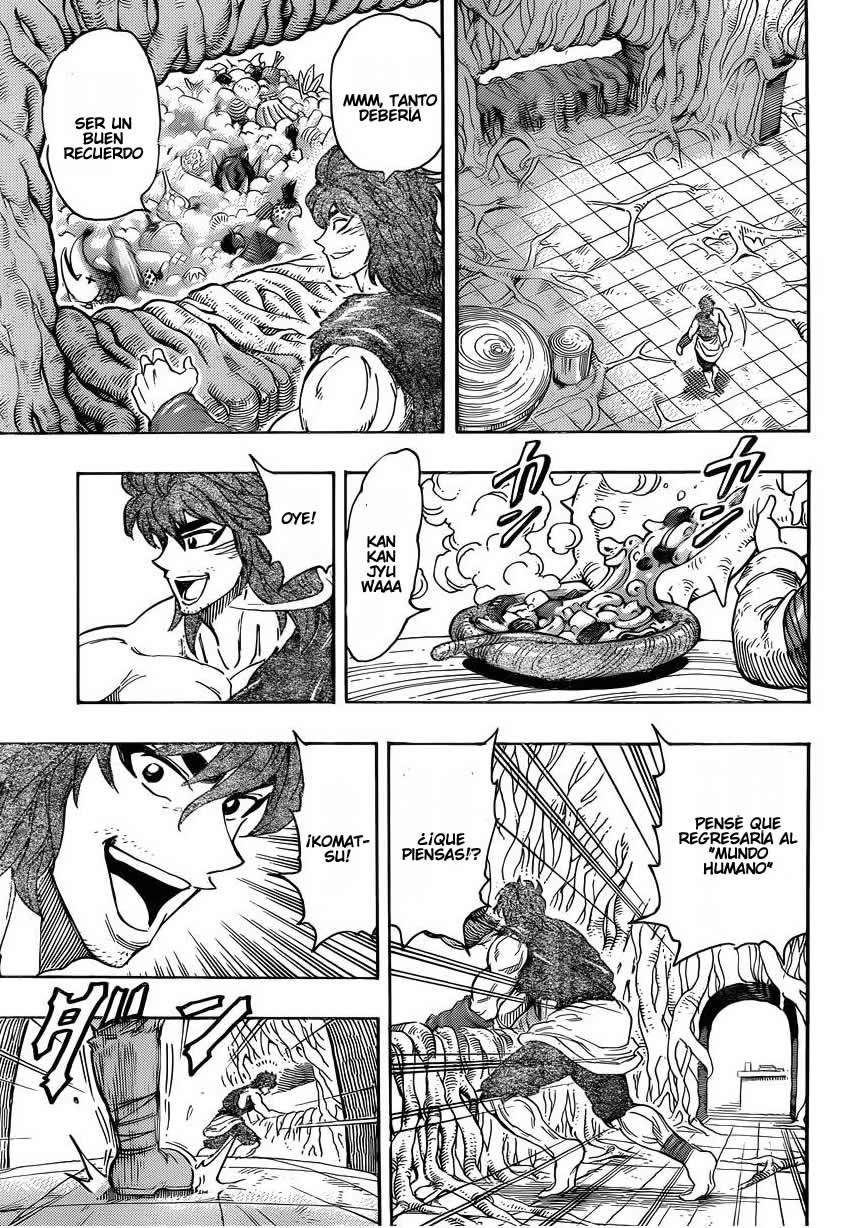 Read Toriko ES Manga Online