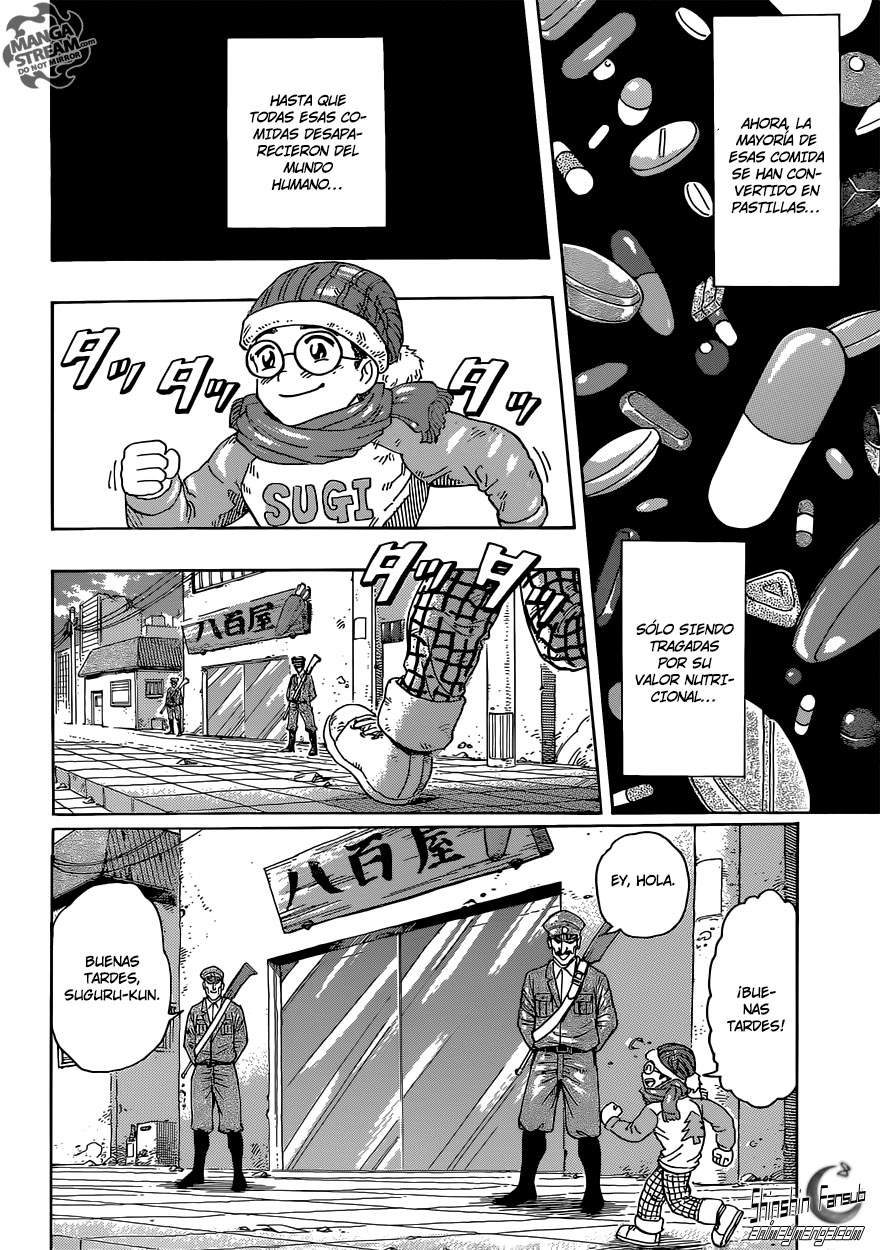 Read Toriko ES Manga Online