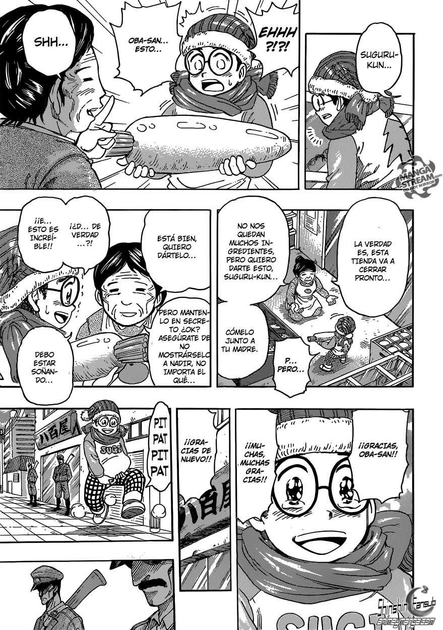 Read Toriko ES Manga Online