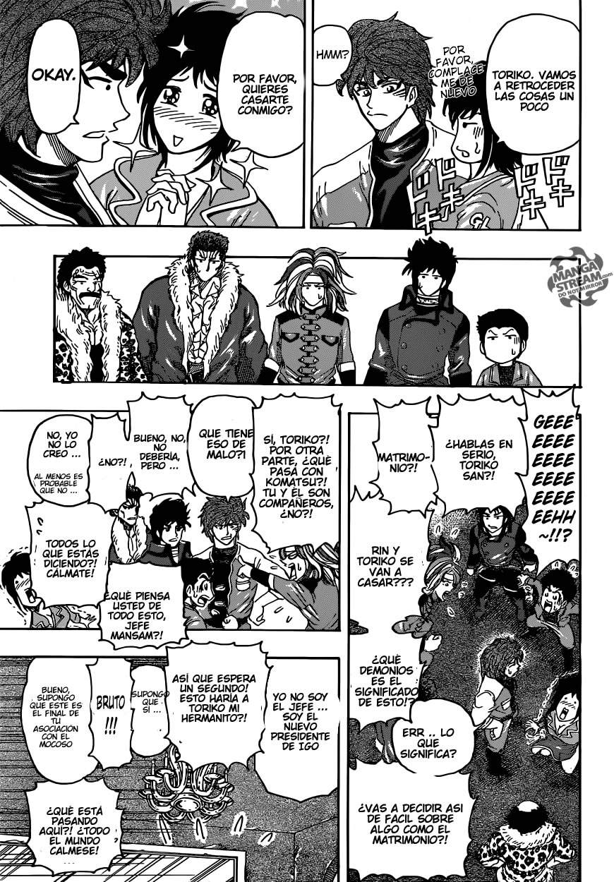 Read Toriko ES Manga Online