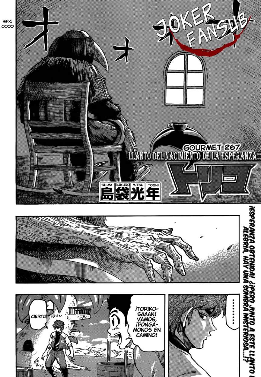 Read Toriko ES Manga Online