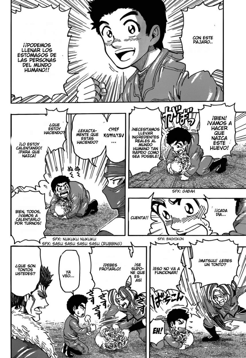 Read Toriko ES Manga Online