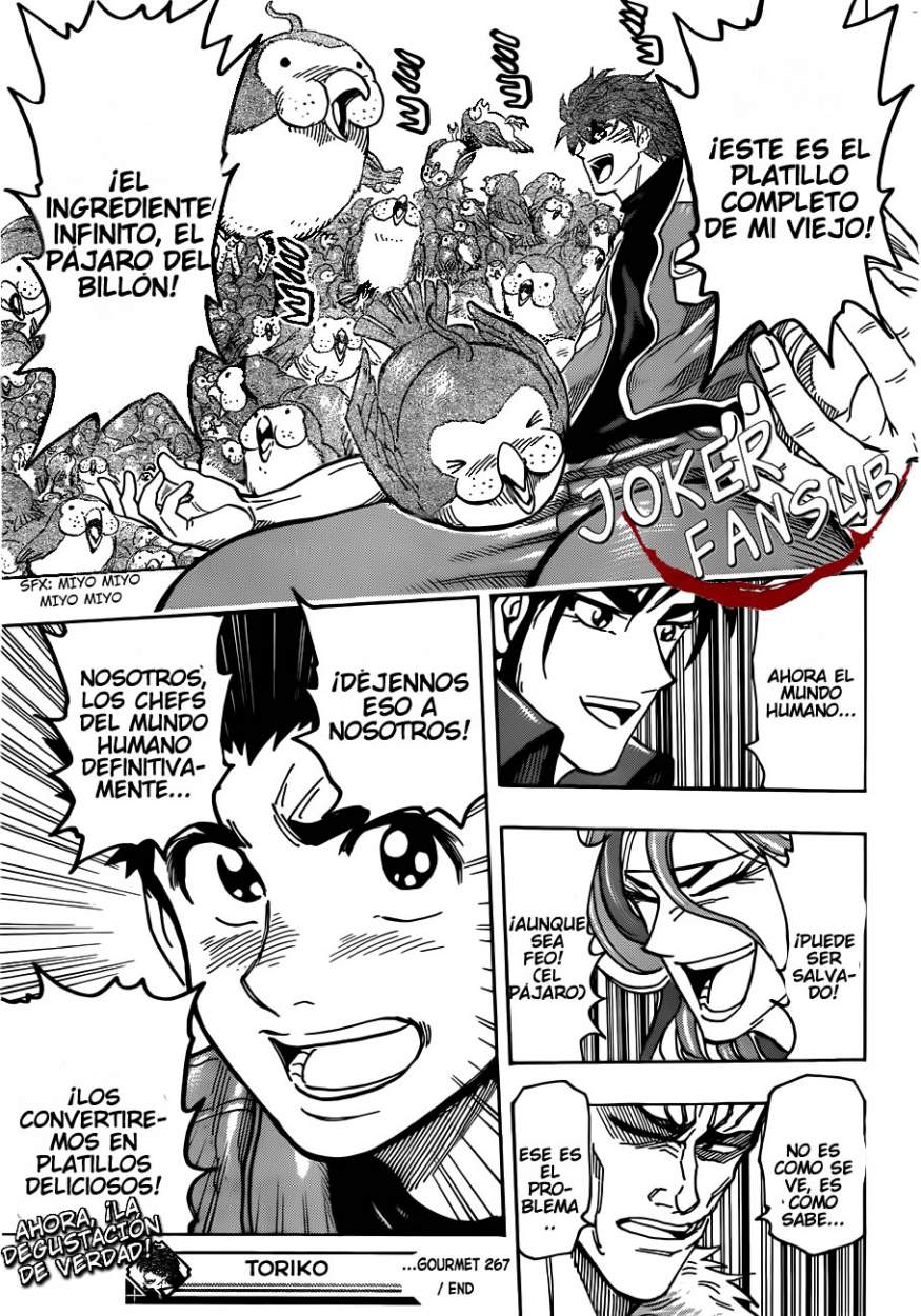 Read Toriko ES Manga Online