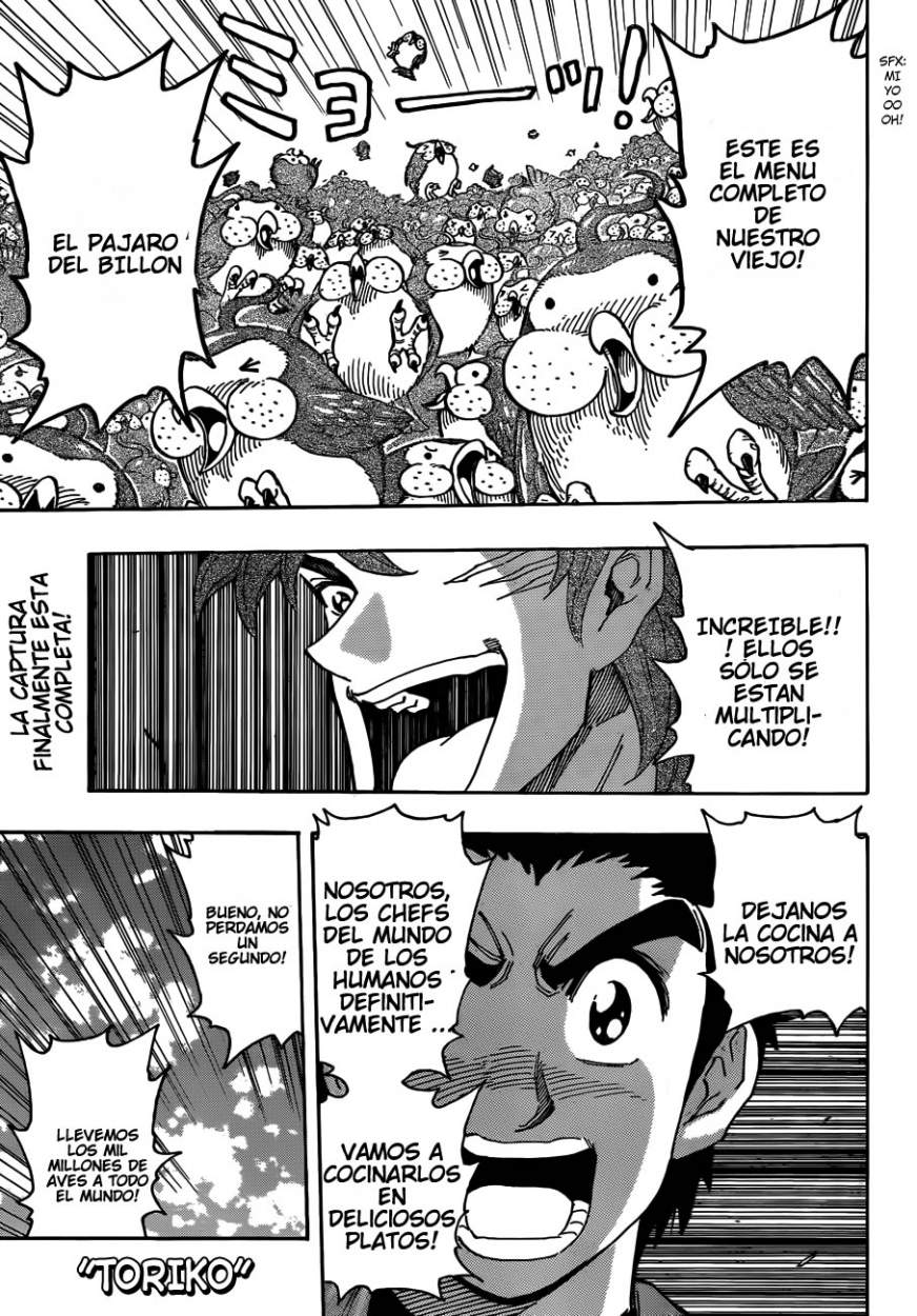 Read Toriko ES Manga Online