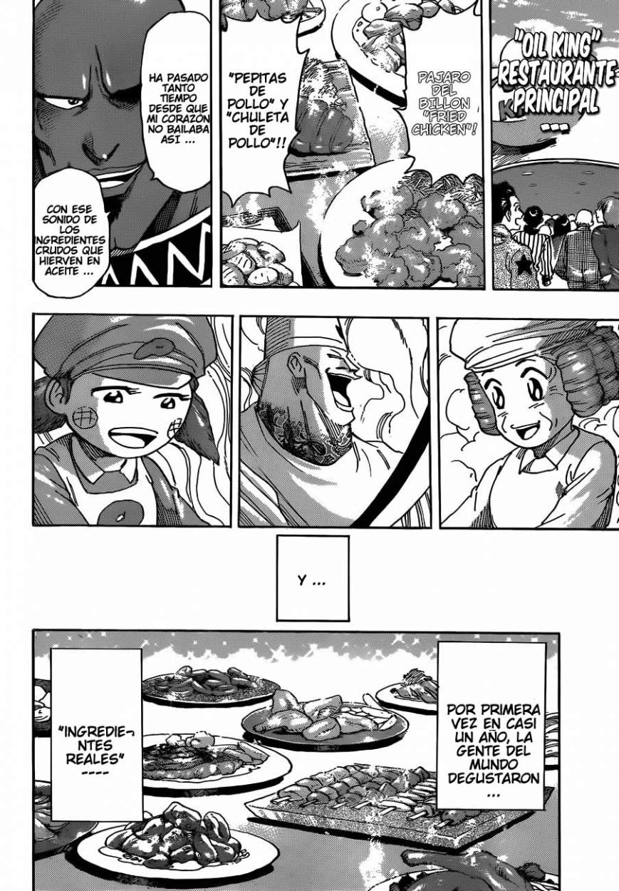 Read Toriko ES Manga Online
