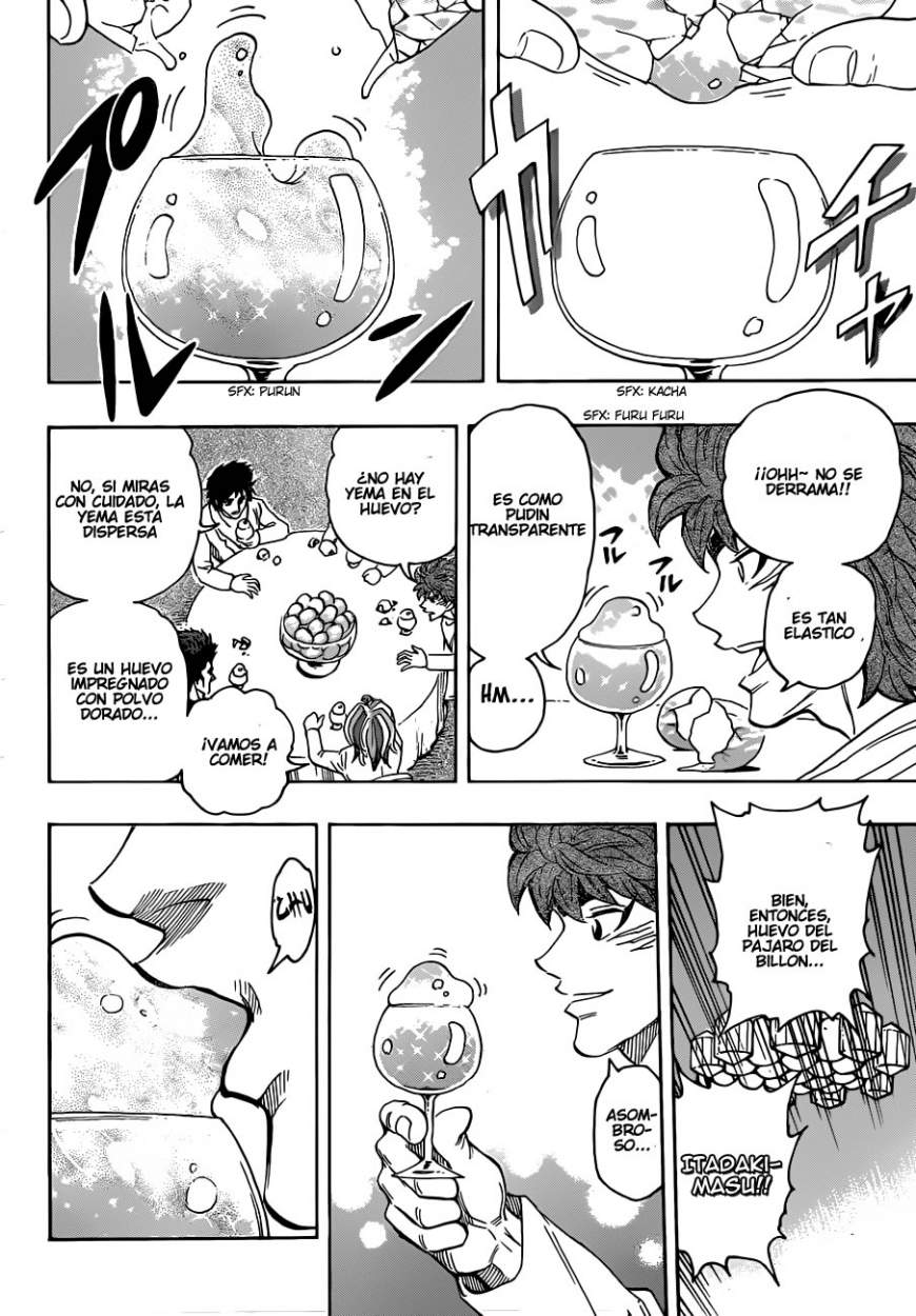 Read Toriko ES Manga Online
