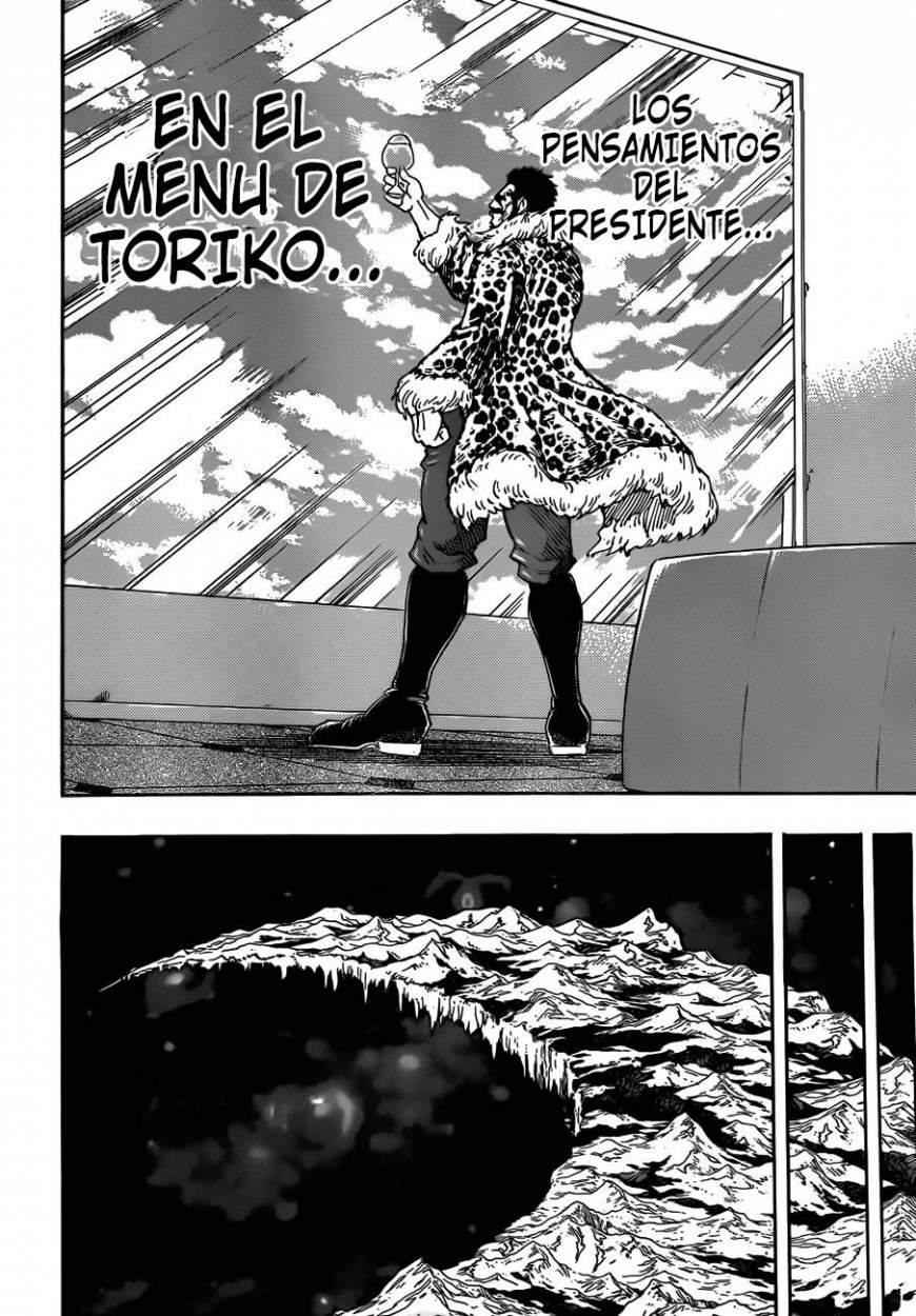 Read Toriko ES Manga Online