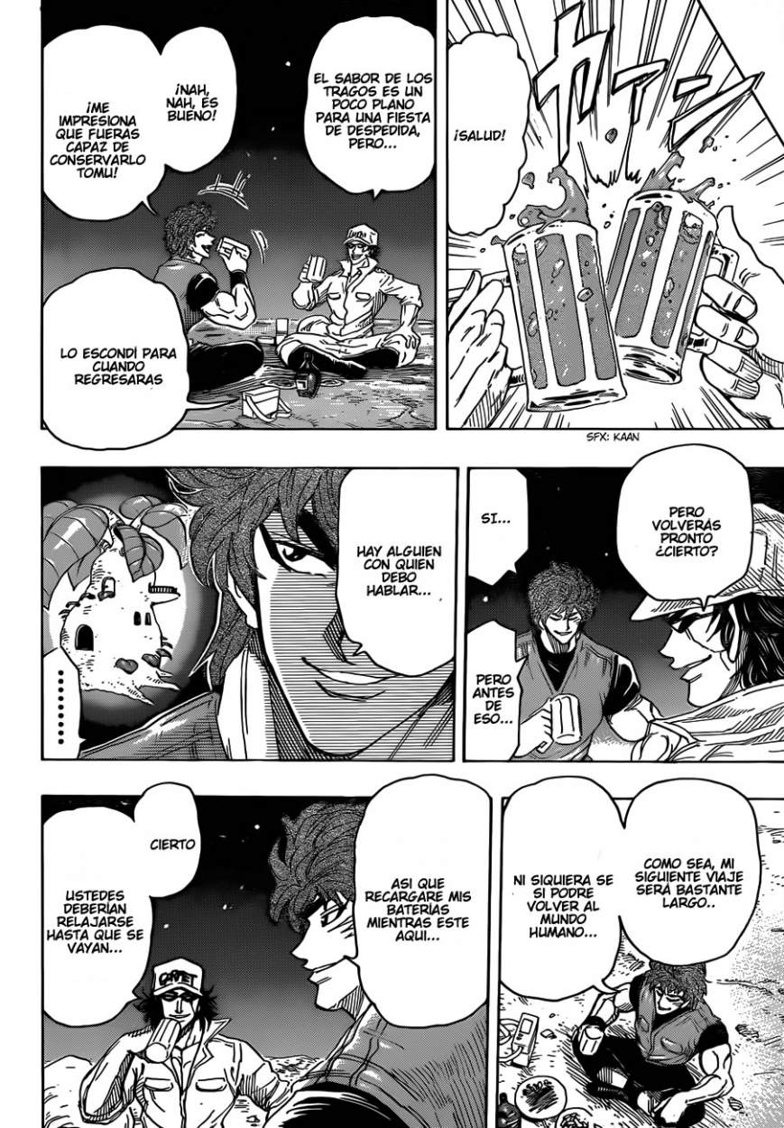 Read Toriko ES Manga Online