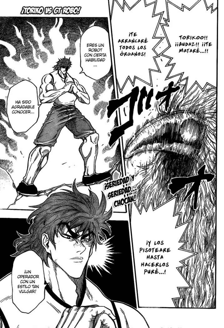 Read Toriko ES Manga Online