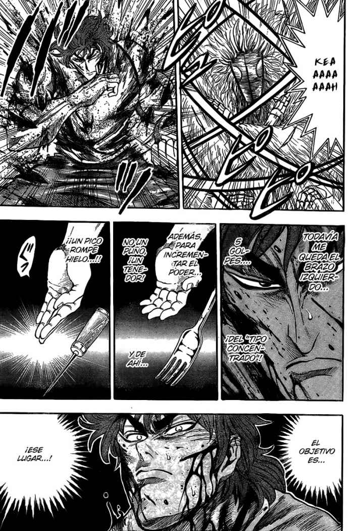 Read Toriko ES Manga Online