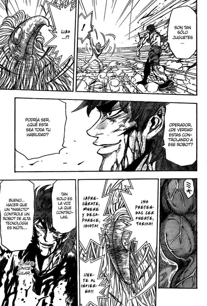 Read Toriko ES Manga Online