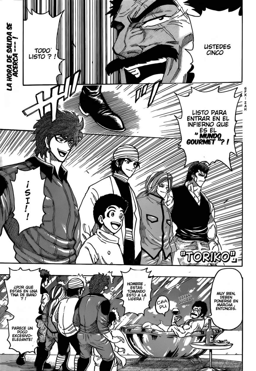 Read Toriko ES Manga Online