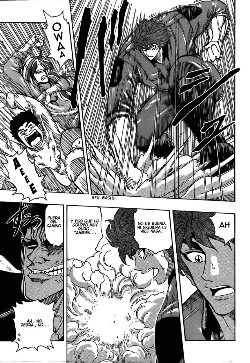 Read Toriko ES Manga Online