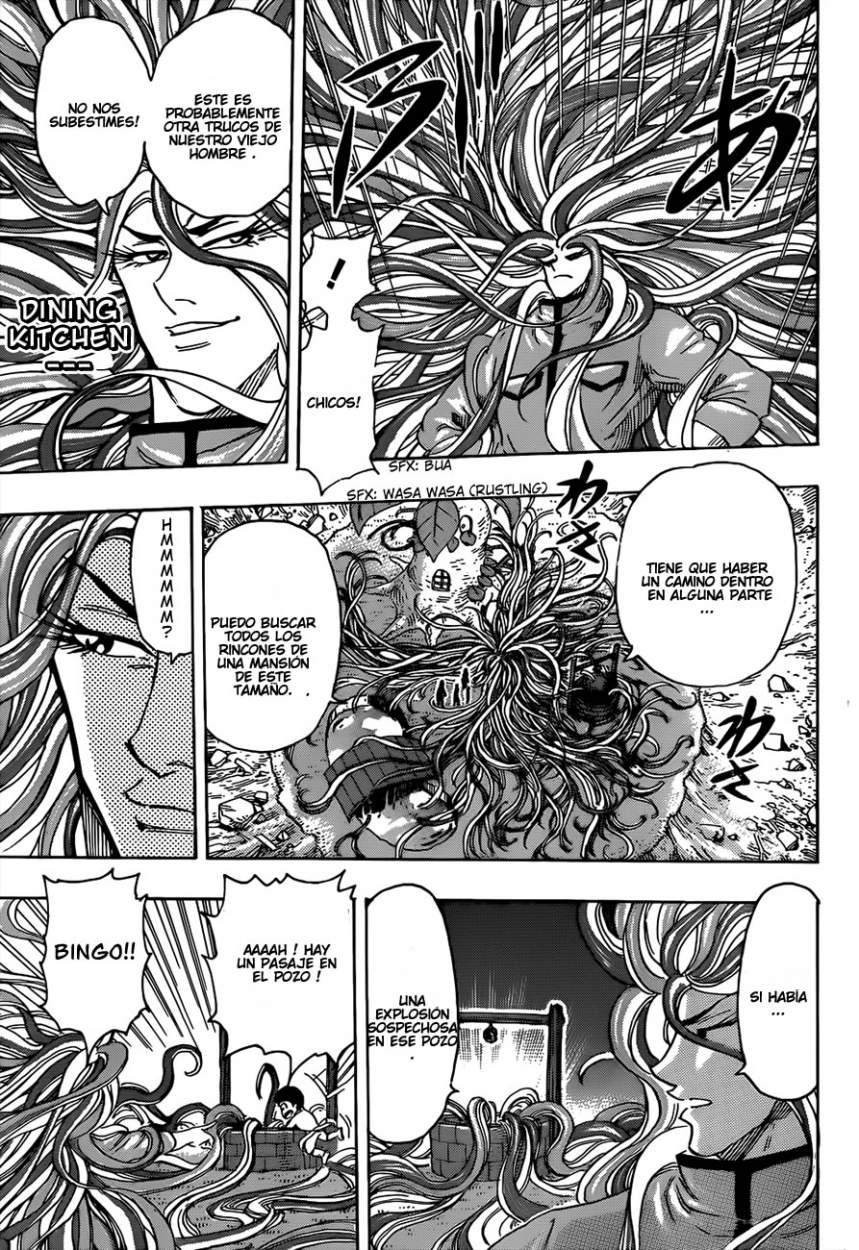 Read Toriko ES Manga Online