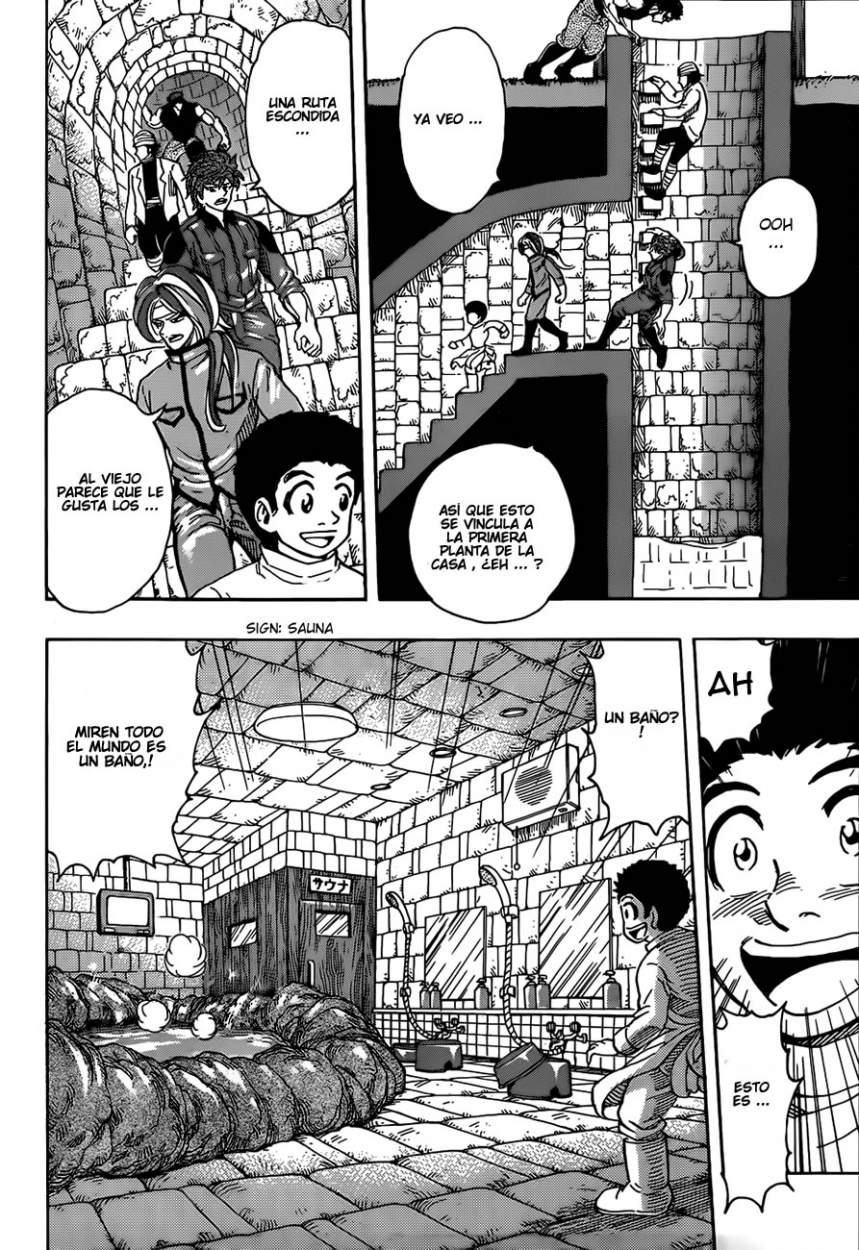 Read Toriko ES Manga Online
