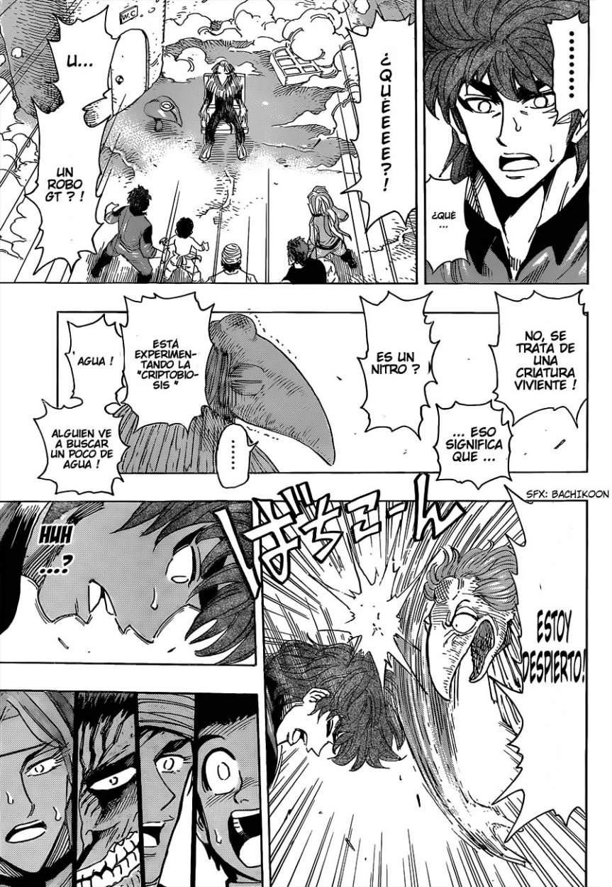Read Toriko ES Manga Online