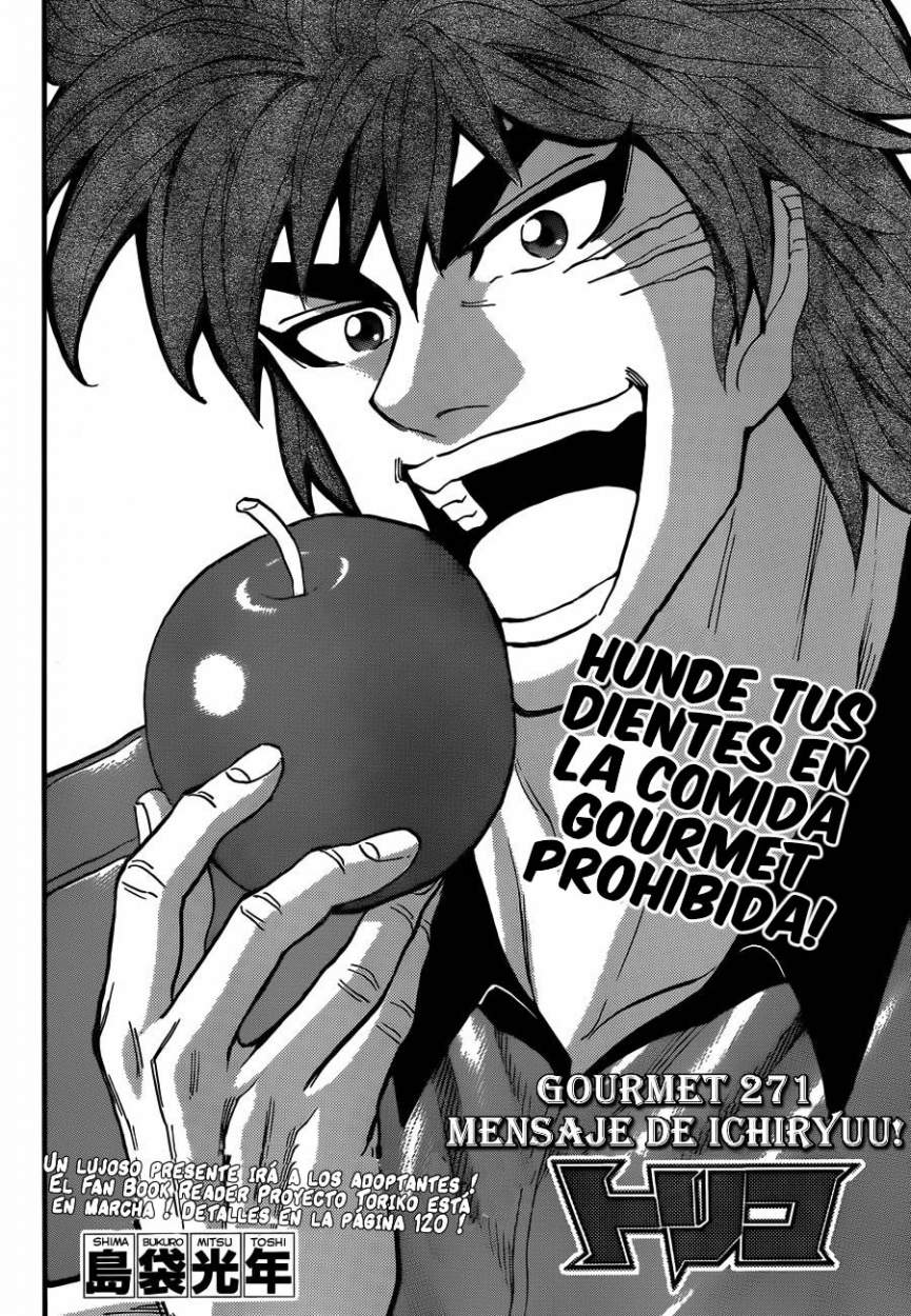 Read Toriko ES Manga Online