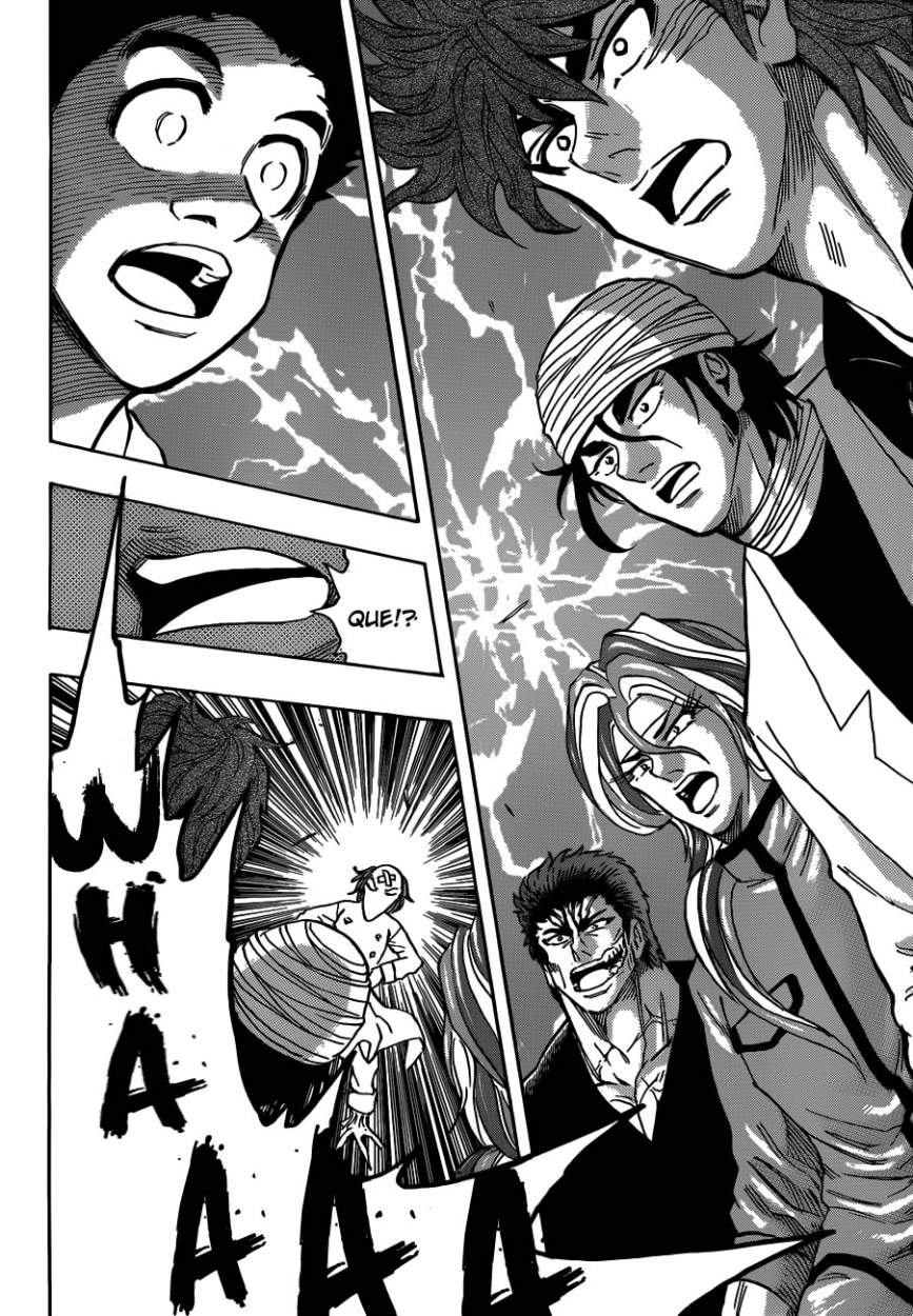 Read Toriko ES Manga Online