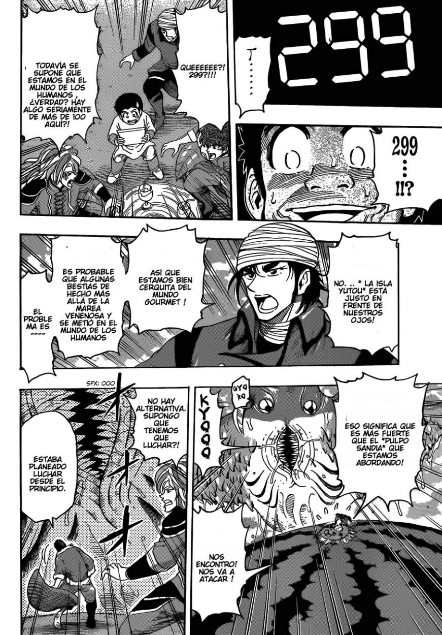 Read Toriko ES Manga Online