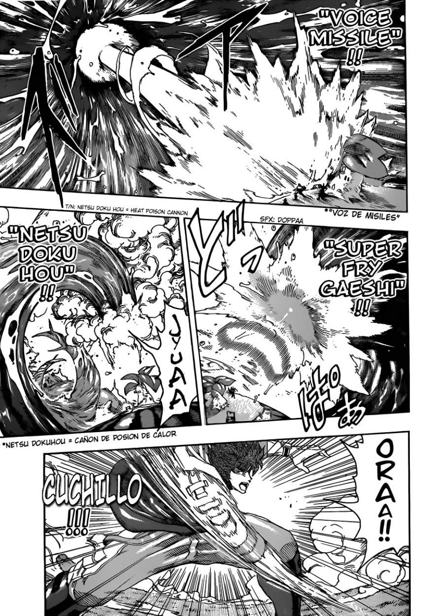 Read Toriko ES Manga Online