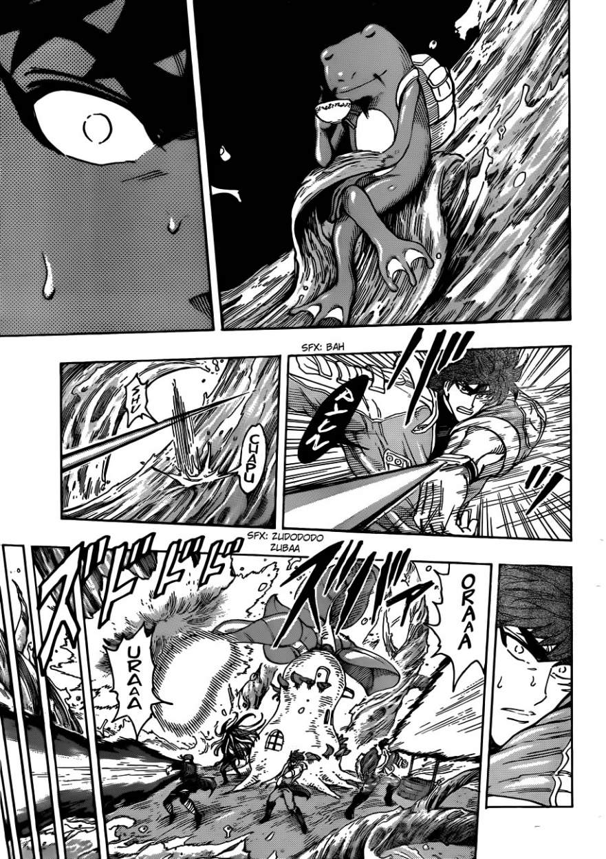 Read Toriko ES Manga Online