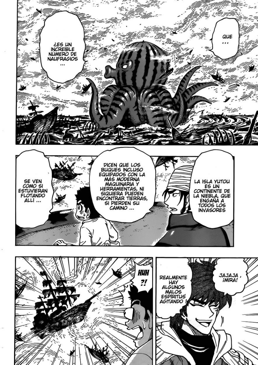 Read Toriko ES Manga Online