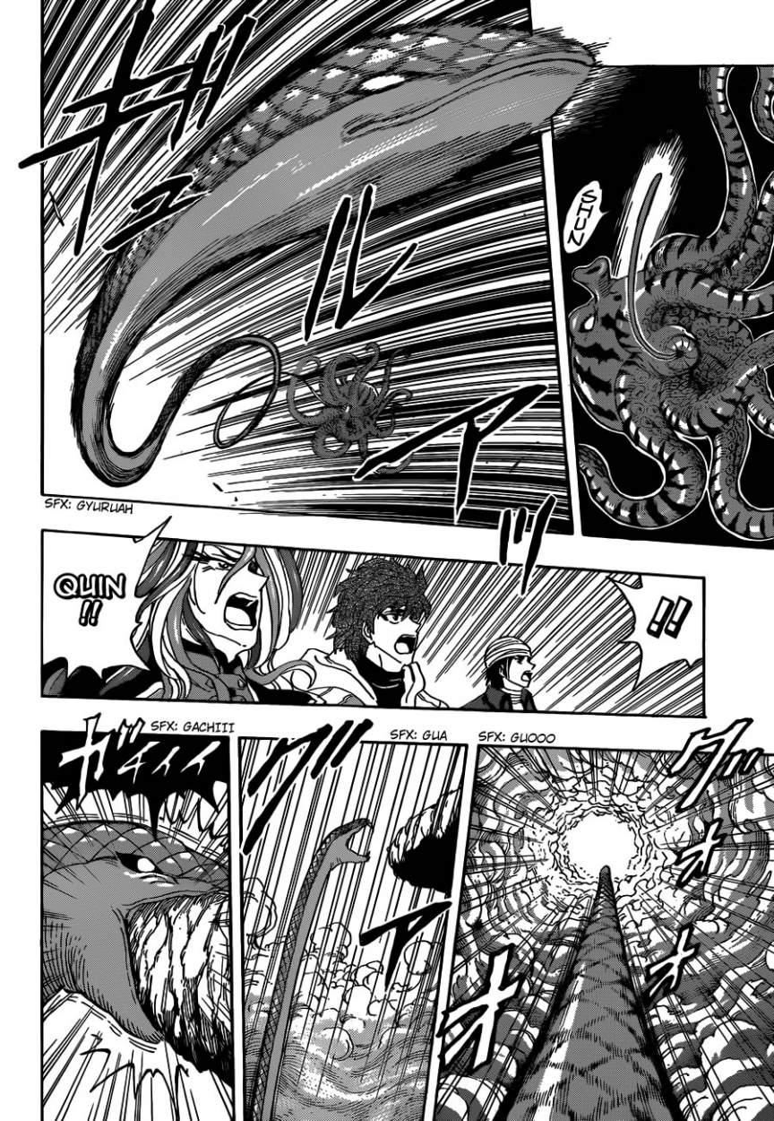 Read Toriko ES Manga Online