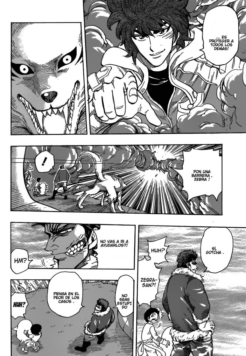 Read Toriko ES Manga Online