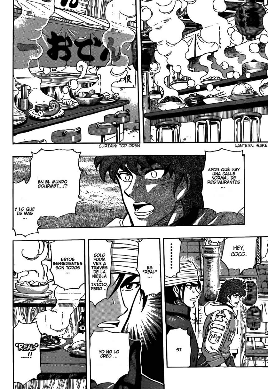 Read Toriko ES Manga Online