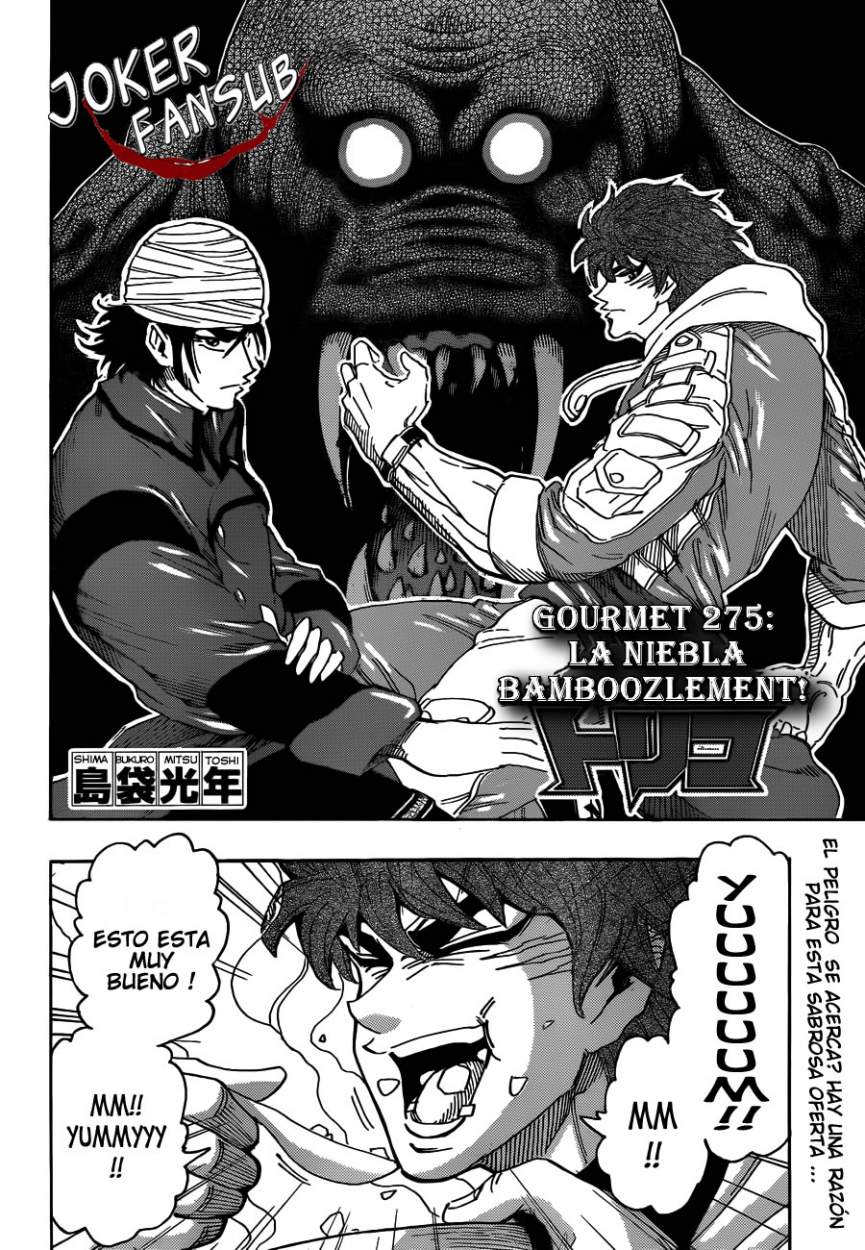 Read Toriko ES Manga Online