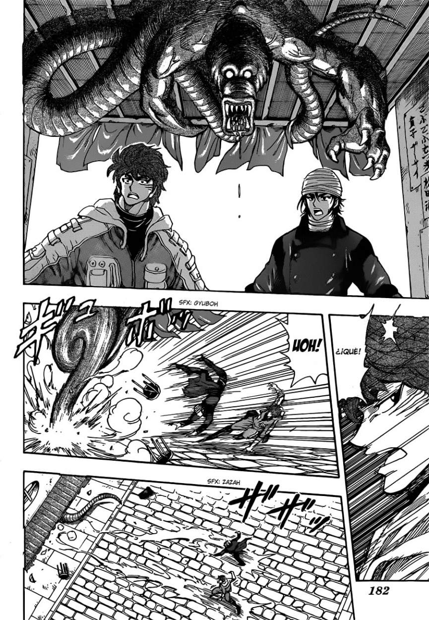 Read Toriko ES Manga Online