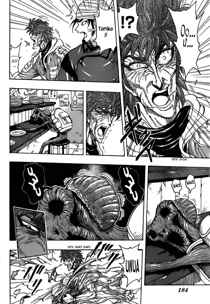 Read Toriko ES Manga Online