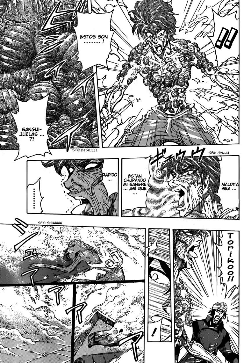 Read Toriko ES Manga Online