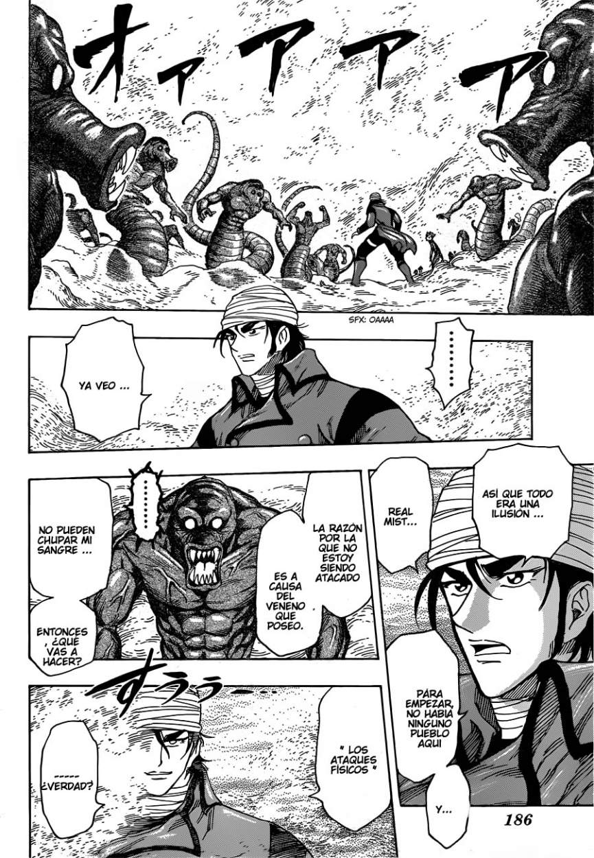Read Toriko ES Manga Online