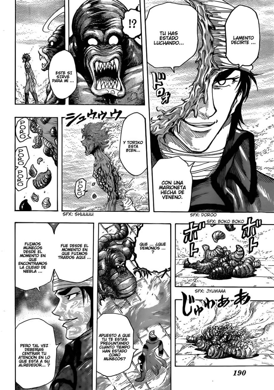 Read Toriko ES Manga Online