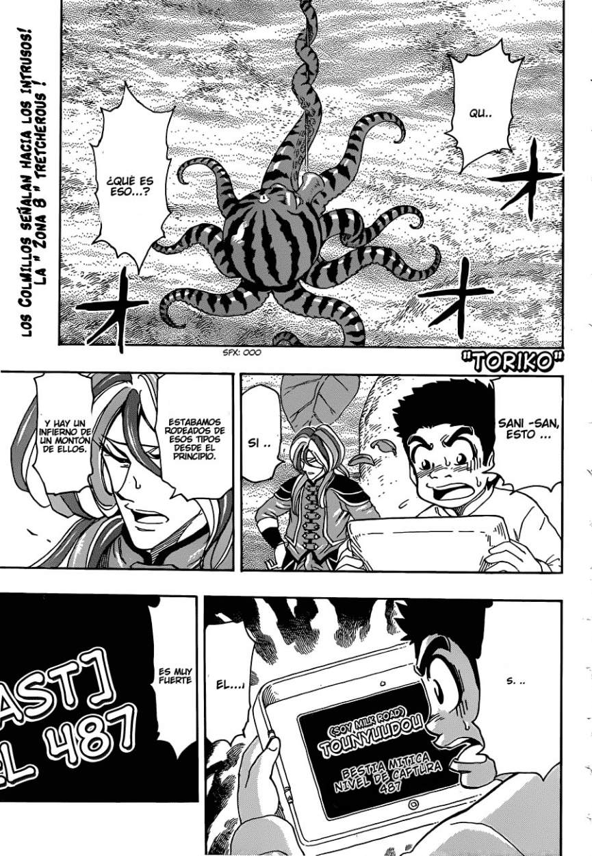 Read Toriko ES Manga Online
