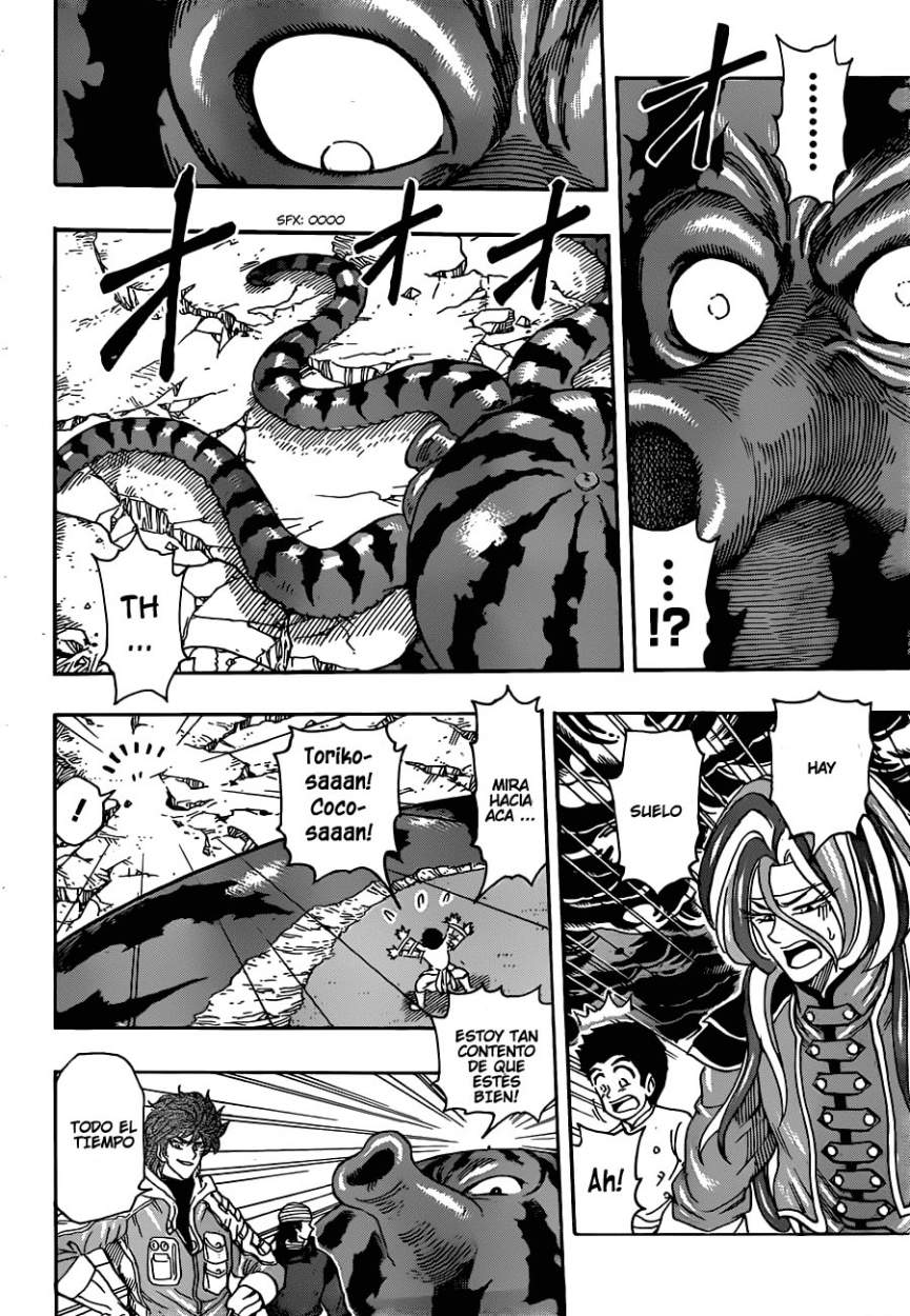 Read Toriko ES Manga Online