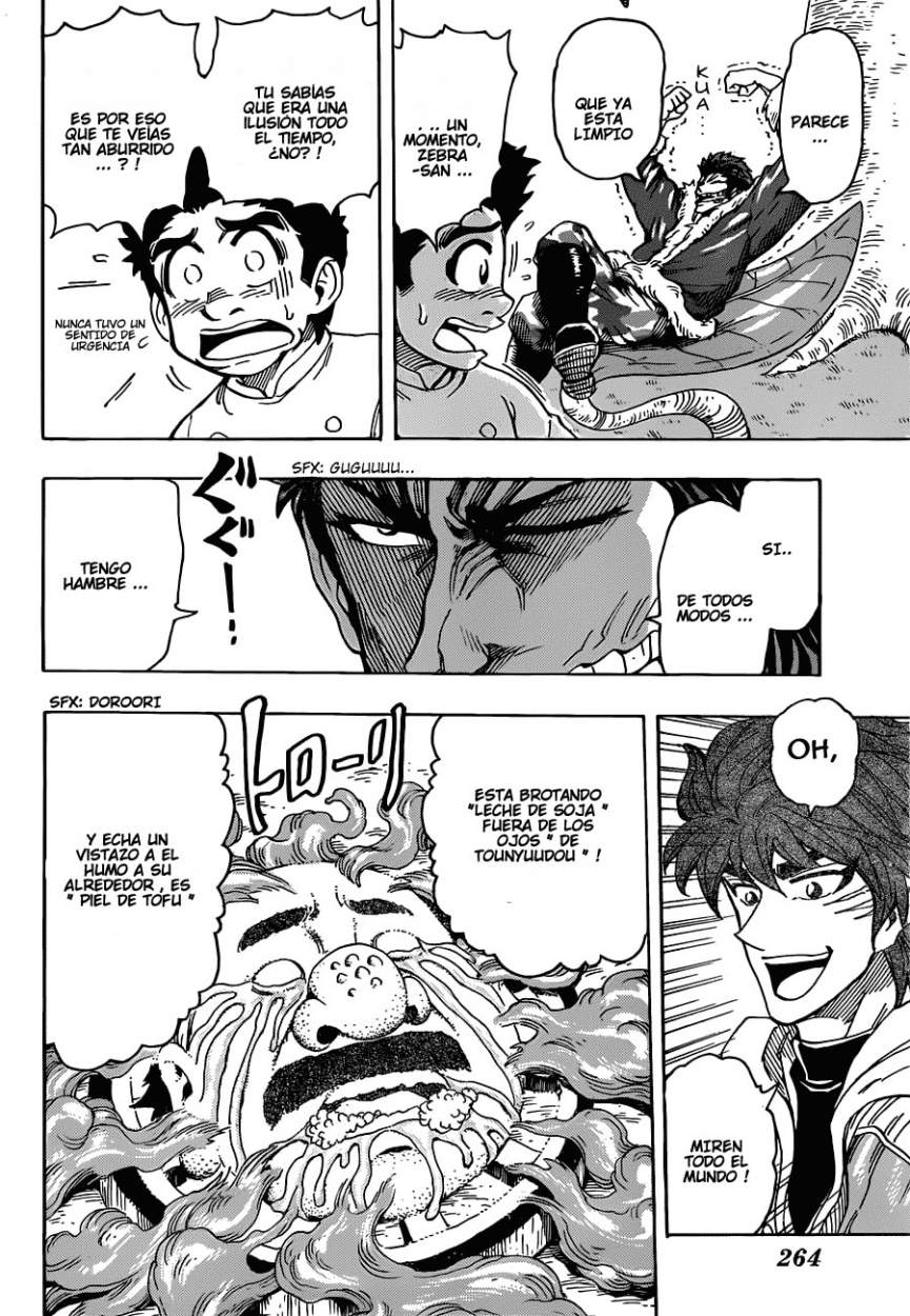 Read Toriko ES Manga Online
