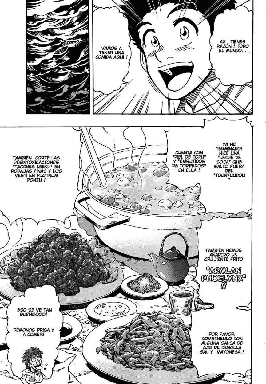 Read Toriko ES Manga Online