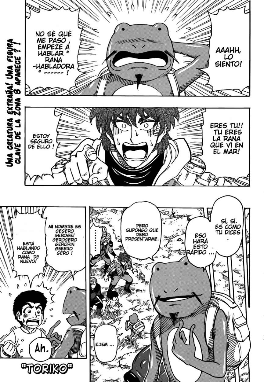 Read Toriko ES Manga Online