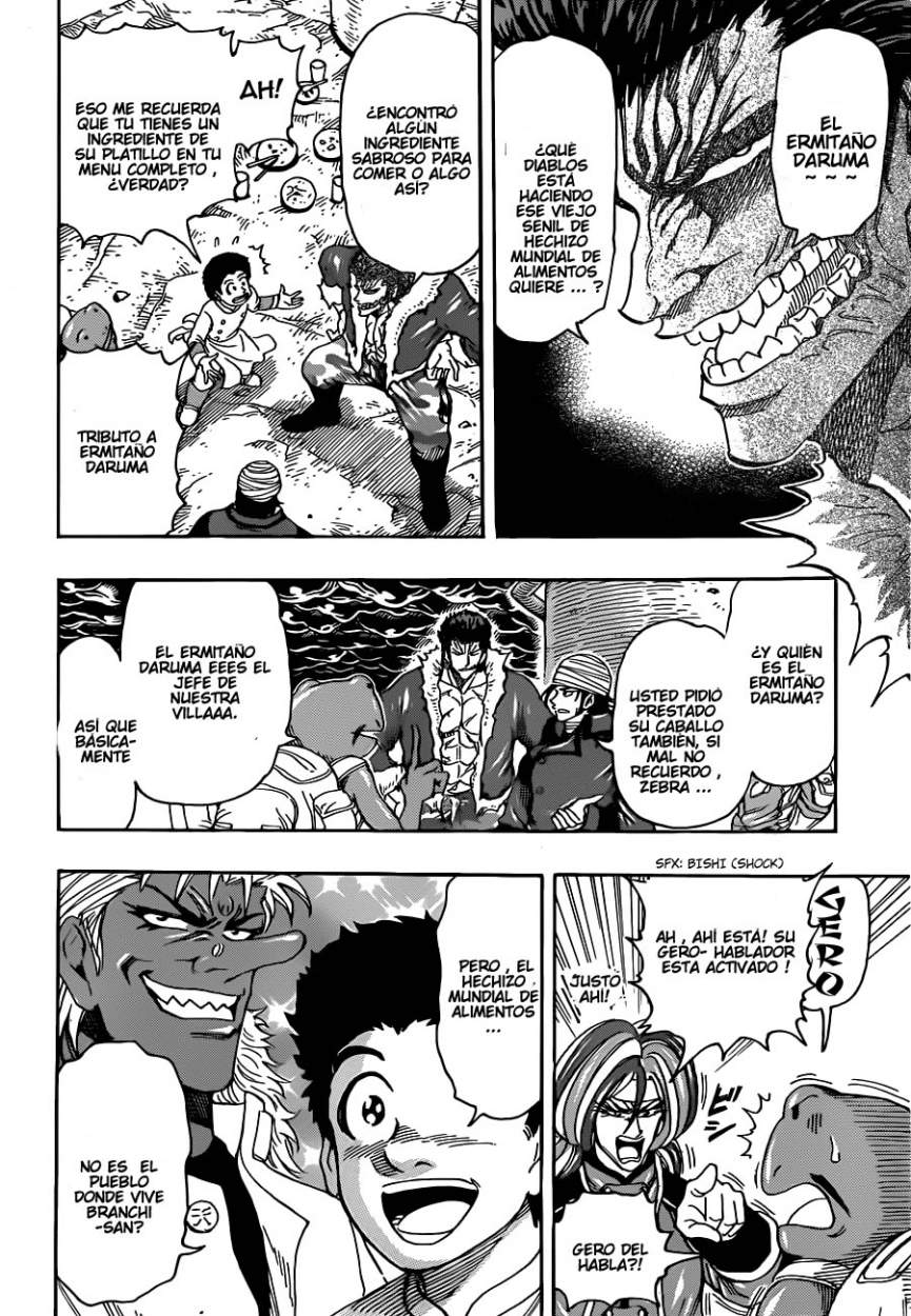 Read Toriko ES Manga Online